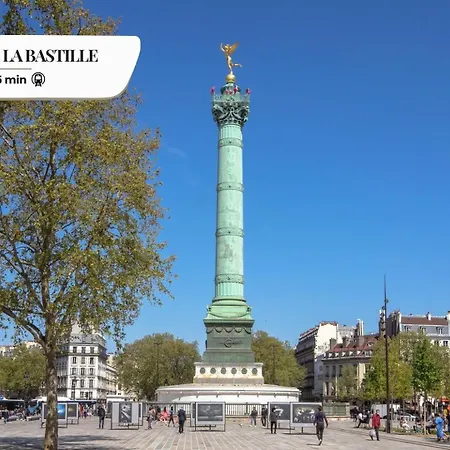 Bluestay 86 - 13 דירה